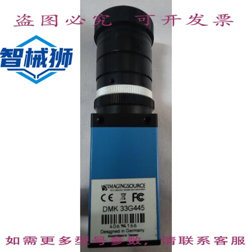 原装供应 IMAGINGSOURCE DMK 33G445 C 工业相机