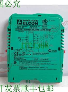 原装供应PEPPERL+FUCHS ELCON HID2871 通道隔离电磁阀/警报驱动