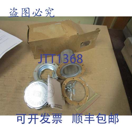 原装供应润滑装置液压储油器盖帽过滤器 F1027-361 版本 A