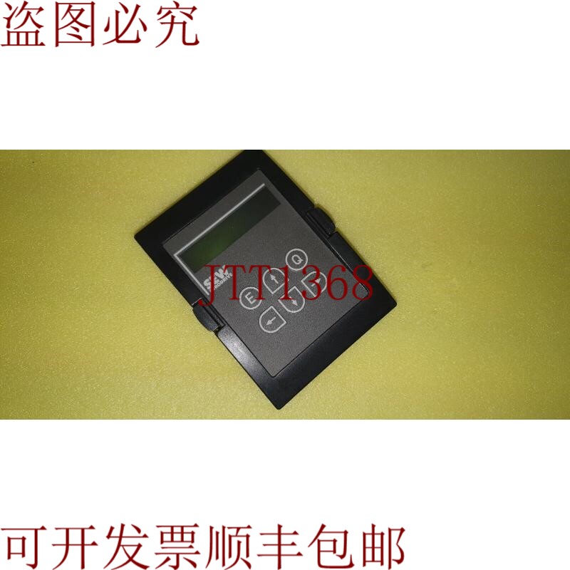 原装供应SEW Eurodrive 操作面板 FBG31C-08 号 822997X - 实物图