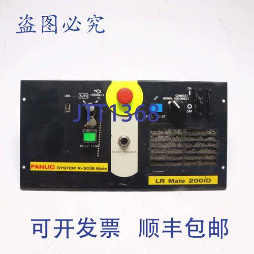 原装供应FANUC系统R-30iB LR Mate 200iD机器人控制器A05B-2655-C