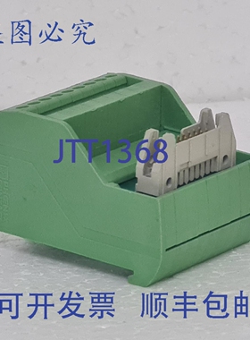 原装供应菲尼克斯电气 VIP-2/SC/FLK14/8P/PLC 2322294 VARIOFACE