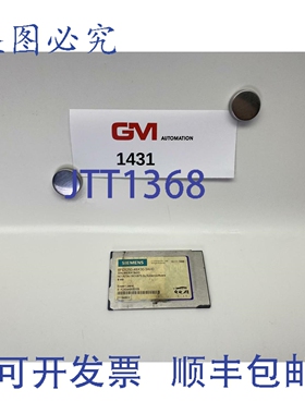 原装供应系统 6FC5250-4BX30-3AH0 NCU573s NCU573.2s V 04.04.12