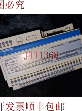 原装供应 ABE7B20MPN20 -  - ABE 7B20MPN20
