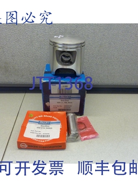 原装供应WSM 010-816K 缸径 78.00mm Sea Doo 650cc oe290886545