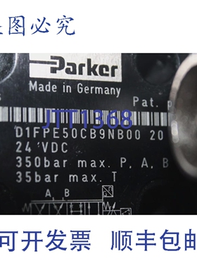 原装供应PARKER D1FPE50CB9NB0020 比例方向阀