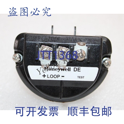 原装供应HNWG50049839-001 温度变送器