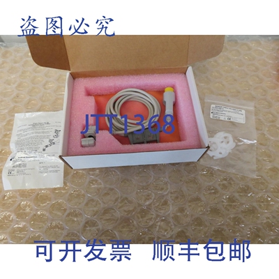 原装供应Zoll M 系列 M 系列CCT Capnostat III CO2 ETCO2 传感器