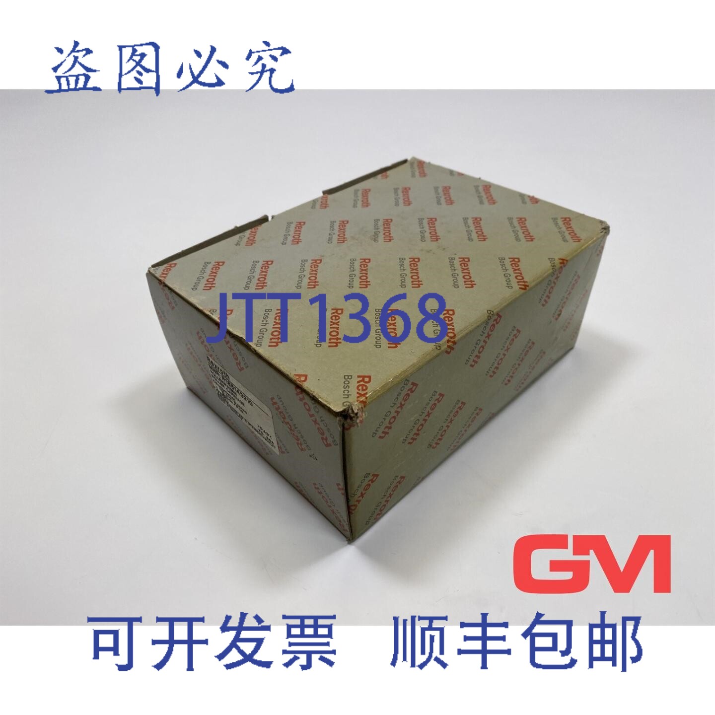 原装供应力士乐滚轮托架 R185143210 未预润滑脂