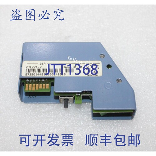 原装供应贝加莱 7AI774.7 PLC 模块 AI774