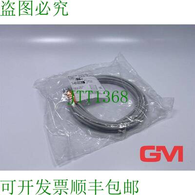 原装供应IFM Anschlusskabel EVW011 连接电缆插座 ecomat 400 AD