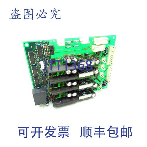 原装供应Nadex 控制板 PC-1008-00A