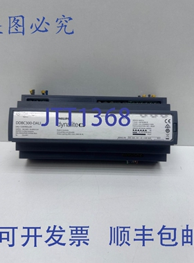 原装供应Dynalite DDBC300-DALI DALI 控制器 100-240V 3 x DALI