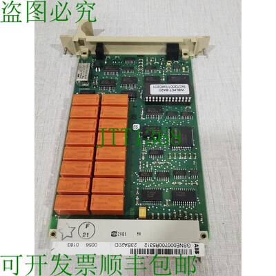 原装供应 GSNE000700R5312卡23BA20D