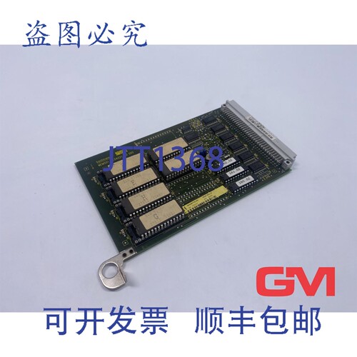 原装供应巴赫曼存储卡 E04021/00 巴滕菲尔德 00008776-00 MEM501