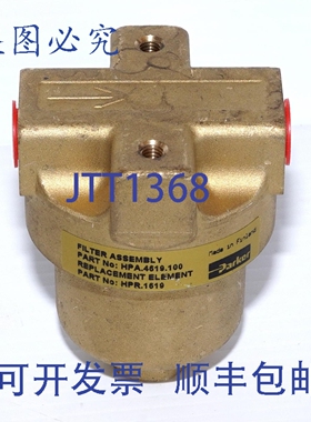 原装供应Parker A.4619.100 液压滤清器壳体 A4619100