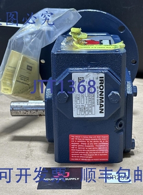 原装供应- Grove Gear GR8180158 IronMan 直角齿轮箱 7.5:1 1.90