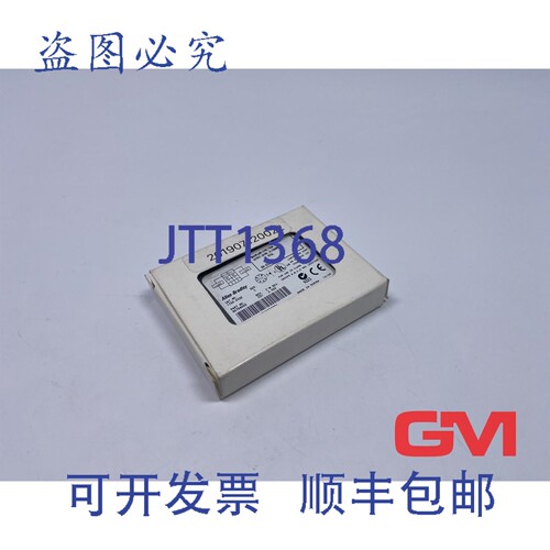 原装供应Allen-Bradley 1734-OV2E 模块 POINT I/O 2 POINT 95756