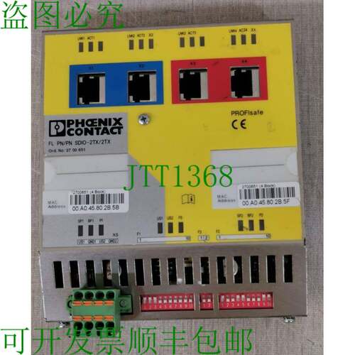 原装供应Phoenix Contact ProfiSafe FL PN/PN SDIO-2TX/2TX 2700