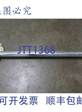 原装供应NOS 无名称双链轮驱动输送机滚筒 31-1/2" OAL 1.9&