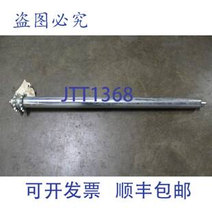 无名称双链轮驱动输送机滚筒 供应NOS 1.9& 2" OAL 原装