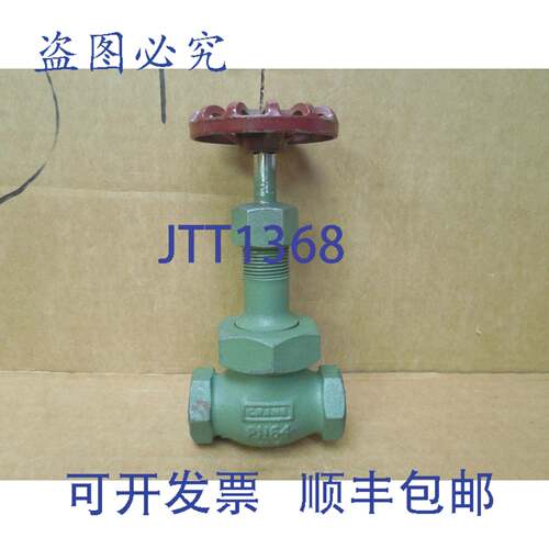 原装供应Crane 1/2 英寸 NPT STAHL截止阀 254-XR 254XR PN64 100
