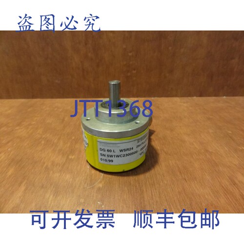 原装供应Stegmann DG 60L WSR24 编码器