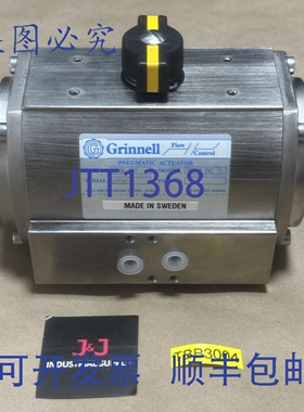 原装供应- Grinnell Flow Control GSR-8-CNI / SR80 Psi 气动执
