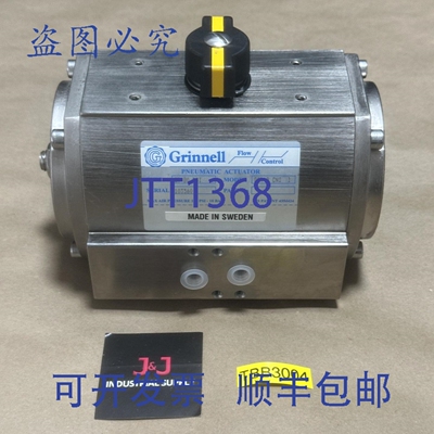 原装供应- Grinnell Flow Control GSR-8-CNI / SR80 Psi 气动执