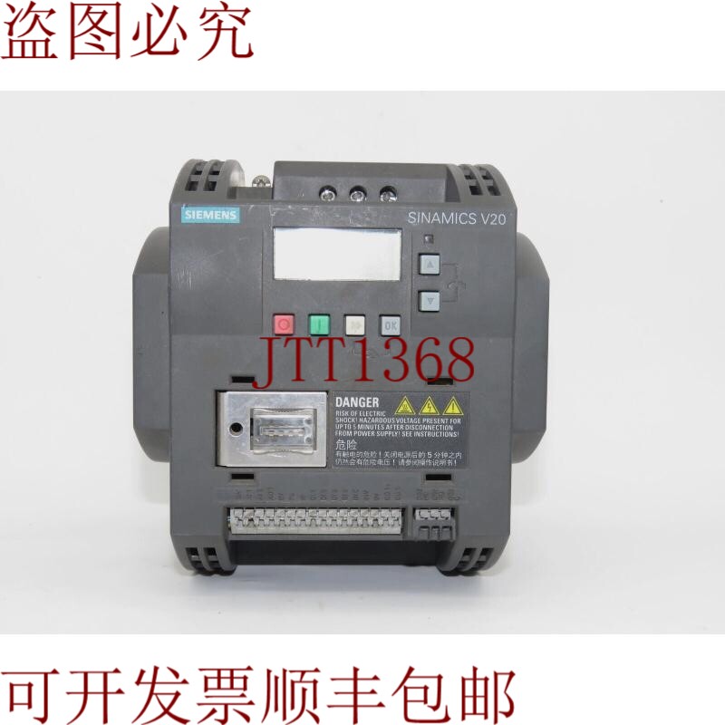 原装供应6SL3210-5BE24-0UV0 SINAMICS V20 变频器驱动器 4W 3Pha