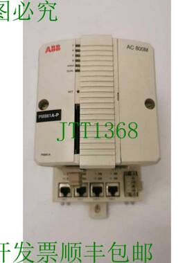 原装供应 AC 800M/PM861A 3BSE018158R1 处理器带 3BSE018157R