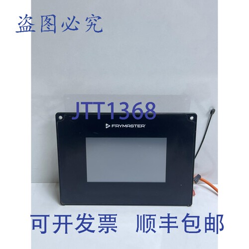 原装供应FRYMASTER 1088440 控制器显示屏（机）