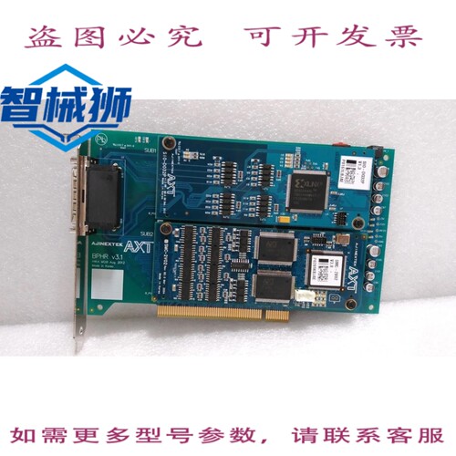 原装供应 AJINEXTEK/BPHR-V3.1 SIO-D032P-V1.3 -2V02-V3.0/AXT P