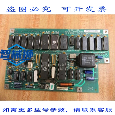 原装供应 ROBOTRON 473-0-0285-01 入口面板 4730028501