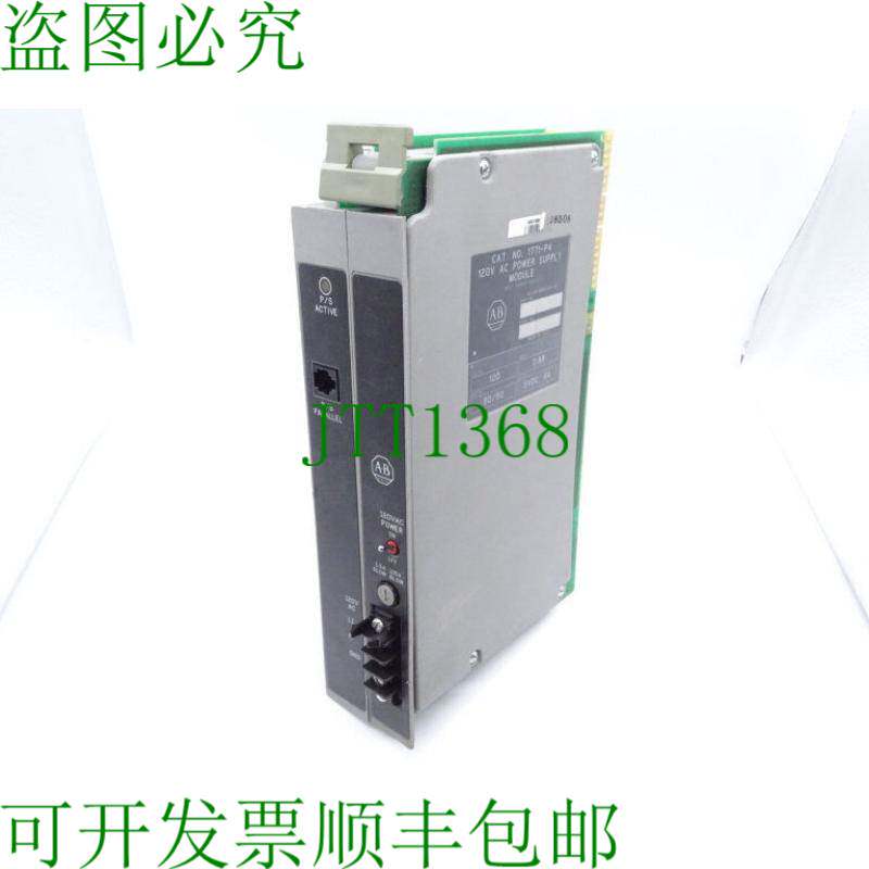 原装供应ALLEN BRADLEY 1771-P4 电源供应