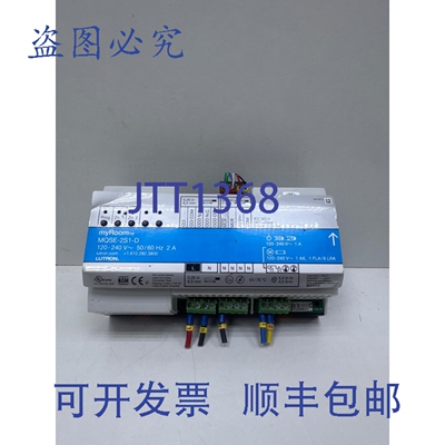 原装供应LUTRON myRoom MQSE-2S1-D 控制面板