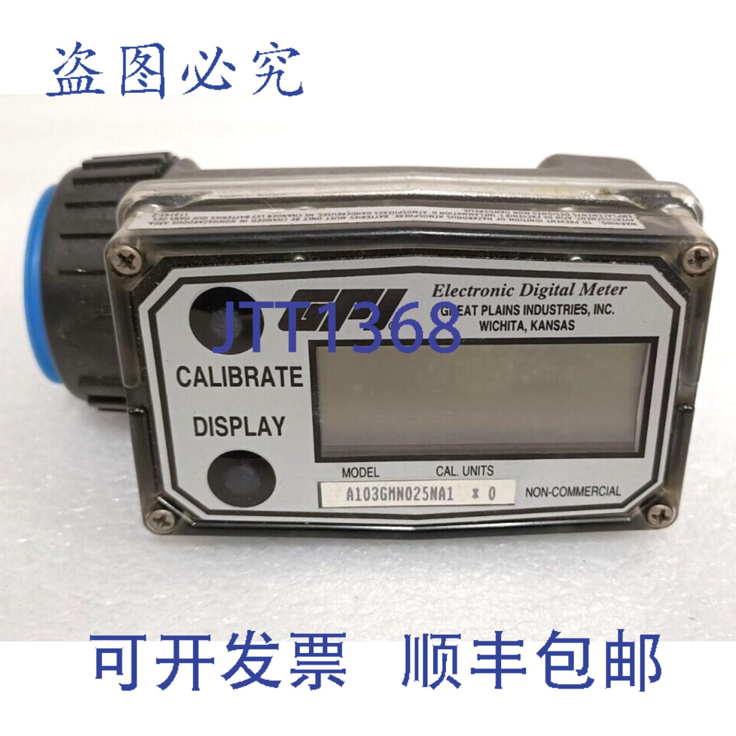 原装供应GPI A103GMN025NA1 电子数字仪表校准显示器