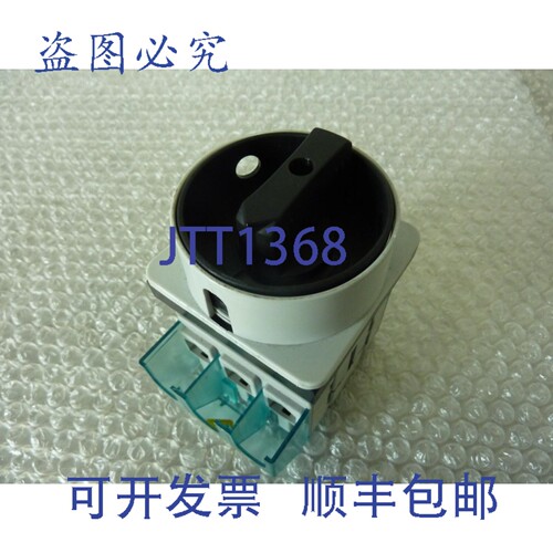 原装供应3LD2504-OTK51，隔离开关，极数:3 23222