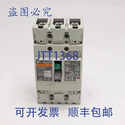 原装供应690VAC 60A 断路器 BW125JAGU-3P060