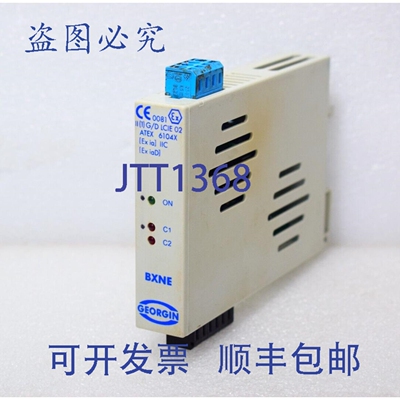 原装供应ATEX 6104X ORGIN BXNE 37200E