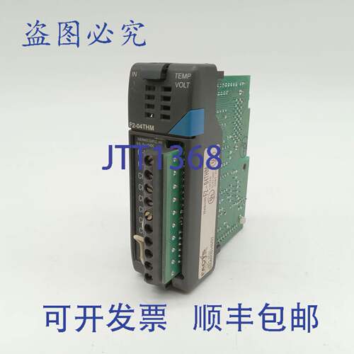 原装供应Facts Engineering F2-04THM 热电偶输入模块