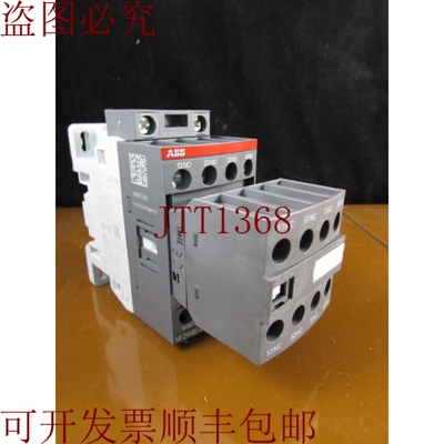 原装供应 NFZ44E-21 1SBH136001R2144 连接 24VDC 连接