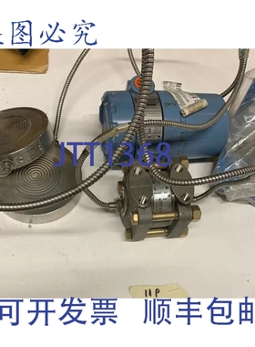 原装供应ROSEMOUNT 1151DP4S22B1M1S2 1151 智能压力变送器 4 至