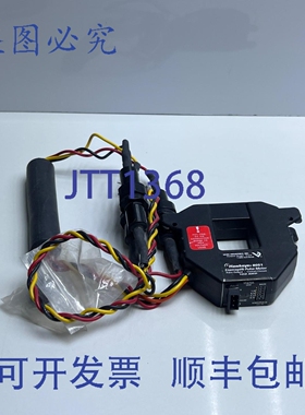 原装供应Veris Hawkeye 8051 Enercept 脉冲表 100 安培 H8051-01