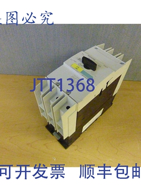 原装供应3RV1742-5FD10 断路器器 35A 480V 3 极 13289