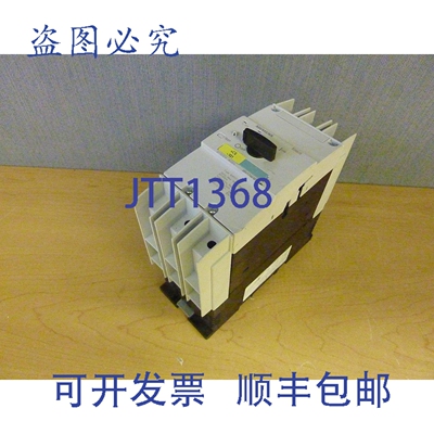 原装供应3RV1742-5FD10 断路器器 35A 480V 3 极 13289