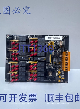原装供应Lenalea Electronics PCB/DIOS002 BJ0002G2A 输出卡