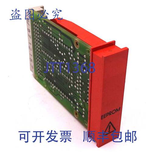 原装供应存储器模块 6ES5375-0LC41 375 EEPROM 16kB