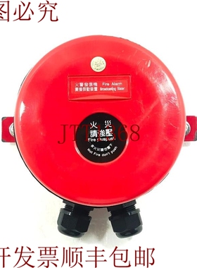 原装供应西安豪工业CO SH-MSD..器 BROADCASTING STATER P-