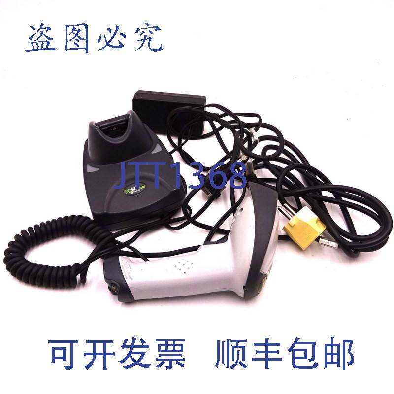原装供应无绳线性成像仪 3820SR0C0BE Honeywell